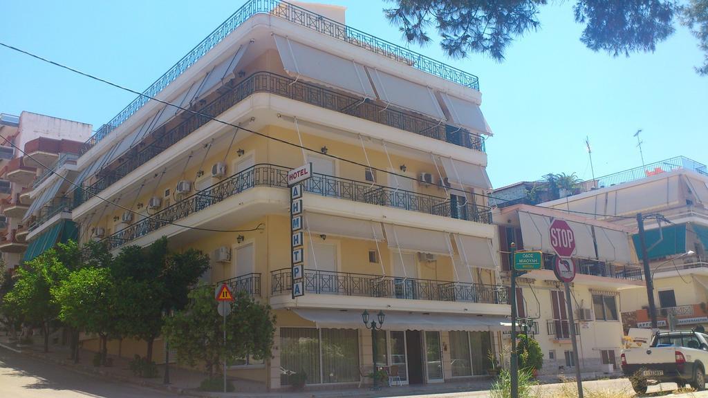 Dimitra Hotel Loutra Edipsou  Dış mekan fotoğraf